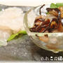 【釣り魚料理：甘鯛】アマダイの塩〆でお刺身２品