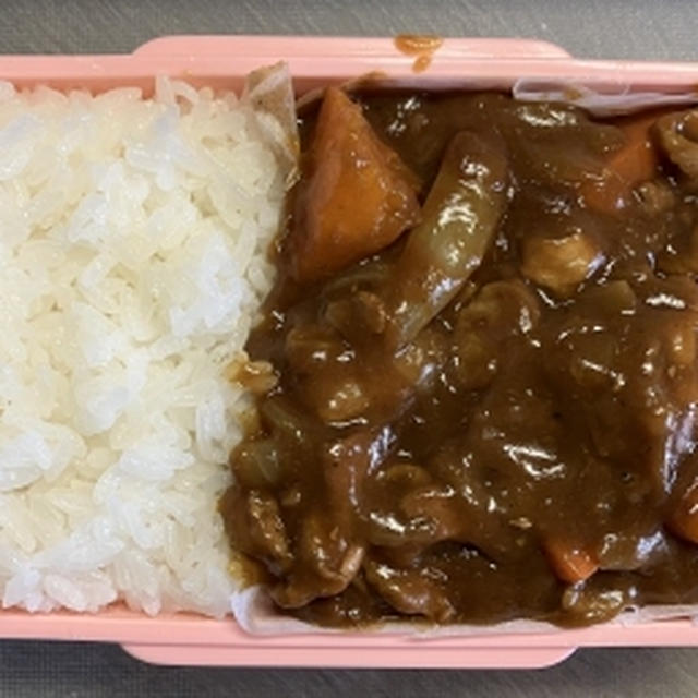【ｶﾚｪ~( ´∀｀ )】カレー【弁当】