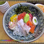 今だけ！豪華海鮮丼が550円！「魚がし 大膳」のお得なランチがさらにお得に！@南与野