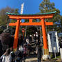 "いつメン"とオン飲み♡ と 早稲田・穴八幡宮へ