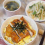 フライパンひとつで♡てりってり〜♡簡単きじ焼き丼！＜お弁当＞