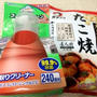 プレゼント