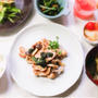 【　豚肉の甘味噌しそ炒め と ニンニク芽のコチュジャン和え　】