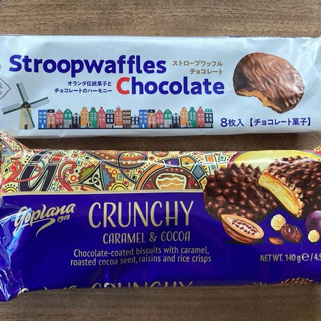 業務スーパーのチョコまみれなお菓子♪