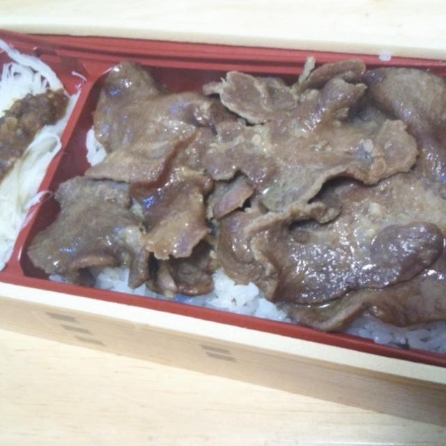 デパ地下☆伊達の牛たん弁当〜日本橋三越