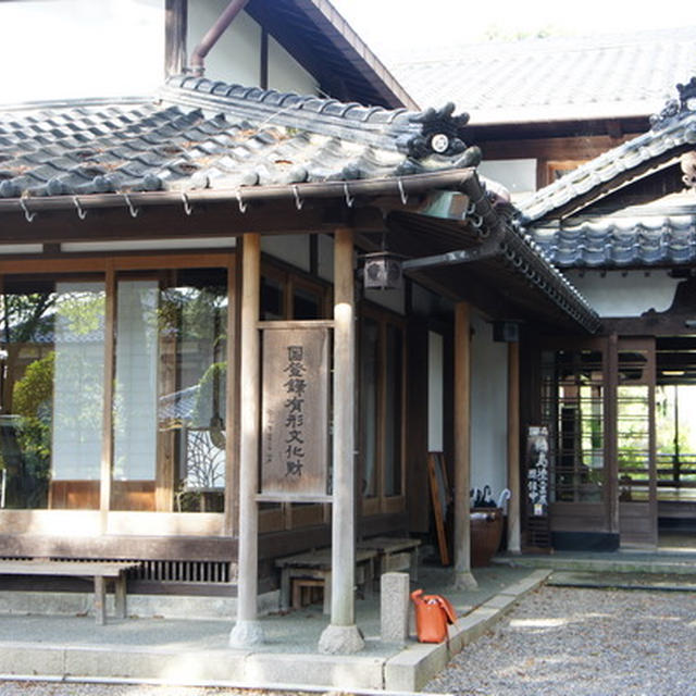 岩室温泉　高島屋