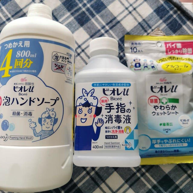 花王の増産の本気度を見せてもらった