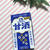 森永製菓  甘酒チルドＬＬ