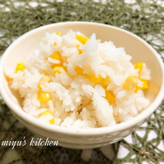 ダイソーの炊飯マグでとうもろこしご飯