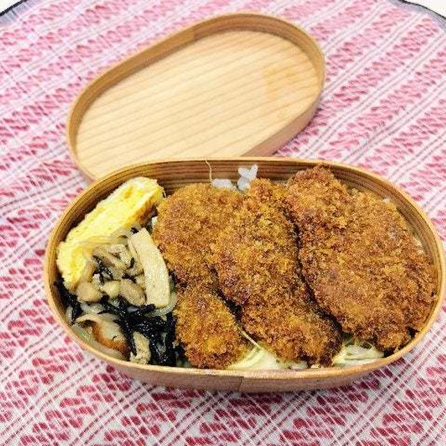 わっぱ君弁当