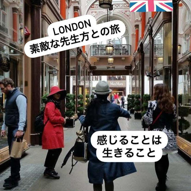 感じることは生きることは旅は沢山感じれていい。感じた中から出てくる絵