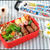 栄養たくさん素朴お弁当＊＊