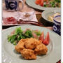 お豆腐入りチキンナゲット　春野菜添え