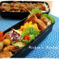 お弁当＆塩麹料理♪＆感謝＾＾/*