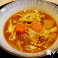 カレーけんちんきしめん♪ Curry Kishimen Noodle