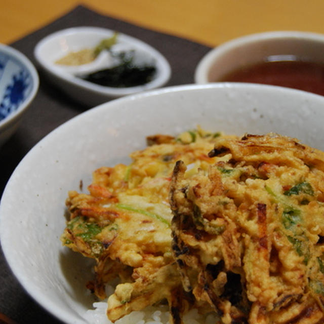 さくさく！今日のシメはかき揚げ丼！？