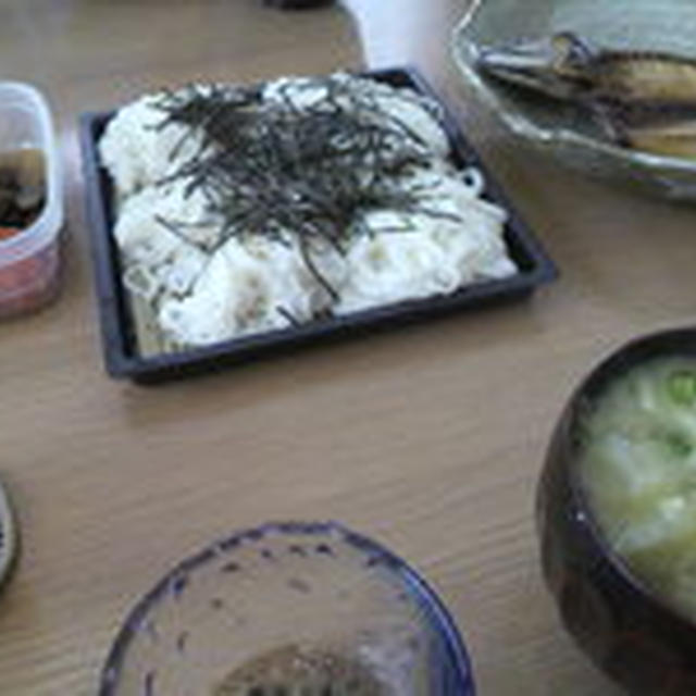 ボリューム満点