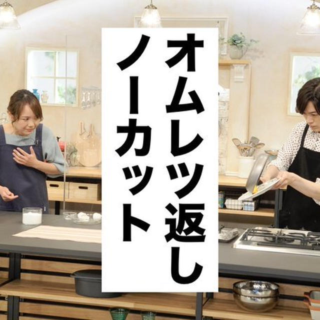 スタッフさんとDAIGOさんに頂いたプレゼントの話とお知らせ