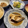 父の日あれこれ＆ブリの照り焼き