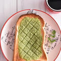 ホットケーキミックス×食パンでメロンパン風トースト5選