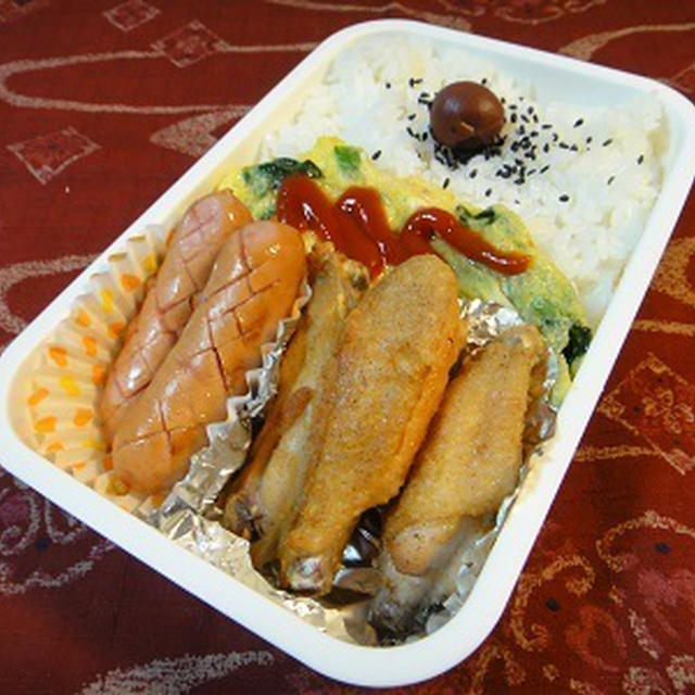 １１月３日　手羽中揚げ焼き　～　夫＠仕事弁当