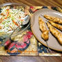鶏の串焼き・アジア風スロー添えのレシピ