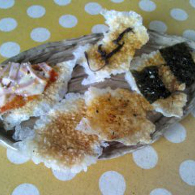 今までで一番美味しかったお煎餅