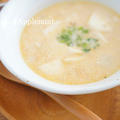 白菜とかぶとひき肉の酒粕入り豆乳坦々スープ by アップルミントさん