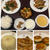 中国大明火鍋城　福岡市早良区にある四川料理のランチが本格的でリーズナブル　点心類も本格的