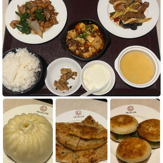 中国大明火鍋城　福岡市早良区にある四川料理のランチが本格的でリーズナブル　点心類も本格的