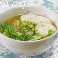 春キャベツラーメン