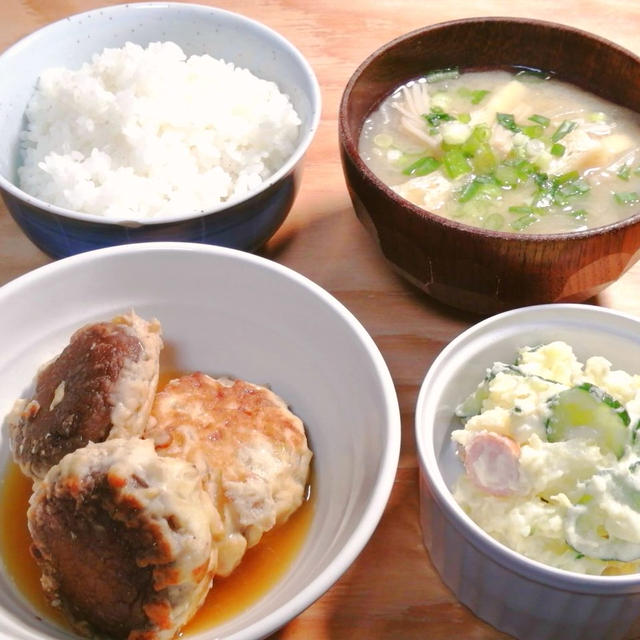 めんつゆで椎茸つくねバーグと大人のポテトサラダ定食