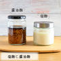 【レシピ】常温発酵の塩麹