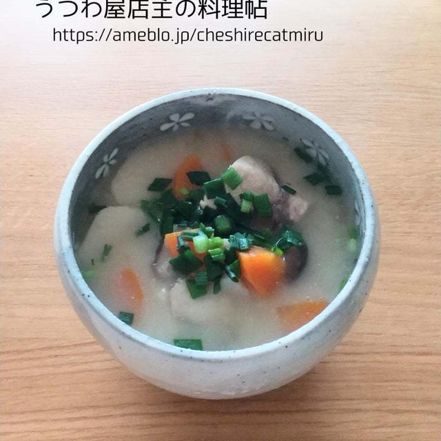 【有元葉子さんのレシピ】ブリと根菜の粕汁