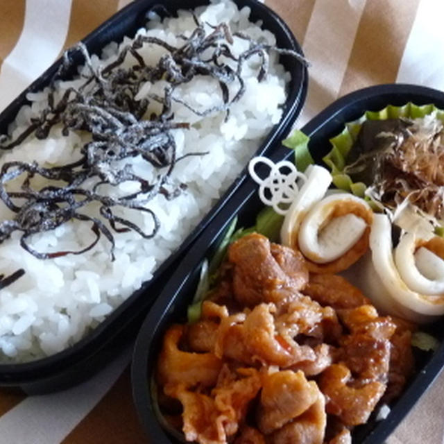 豚チリ☆パパ弁