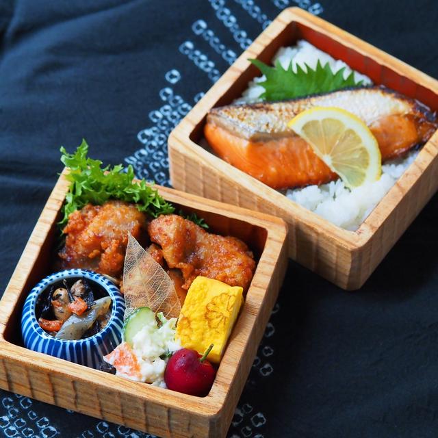鮭ハラミ焼き弁当