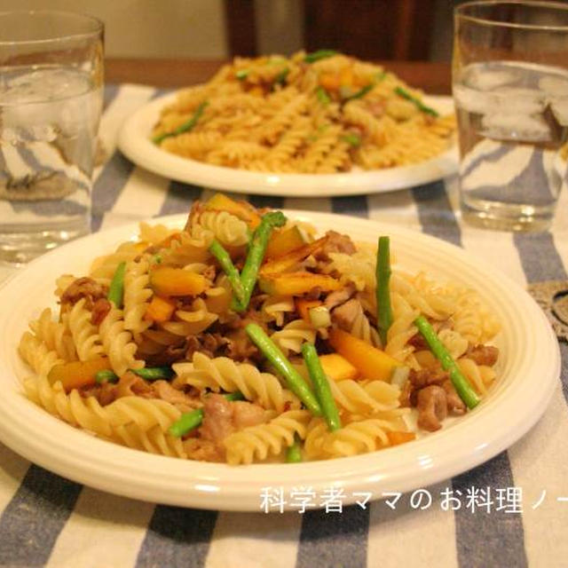 カボチャの和風ショートパスタで晩ごはん