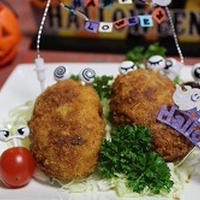 ハロウィンの食感が楽しいコロッケ