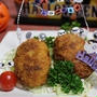 ハロウィンの食感が楽しいコロッケ