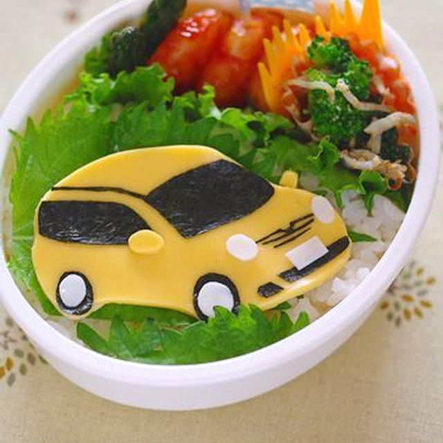 CAR TIME　女性による女性のためのカーライフマガジン更新