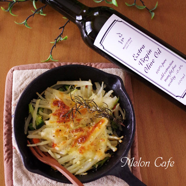【レシピ】スキレットのチーズ焼きポテト☆メリリマ「エキストラヴァージンオリーブオイル」使ってみました！