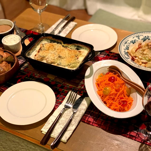 Soirée