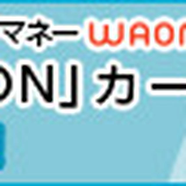 paparon初投稿♪　レシピもあります**