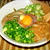 ごちゃ混ぜ豆腐 ☆