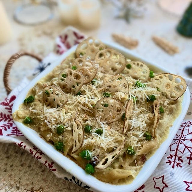 色々な食感のれんこんで！れんこんたっぷりグラタン