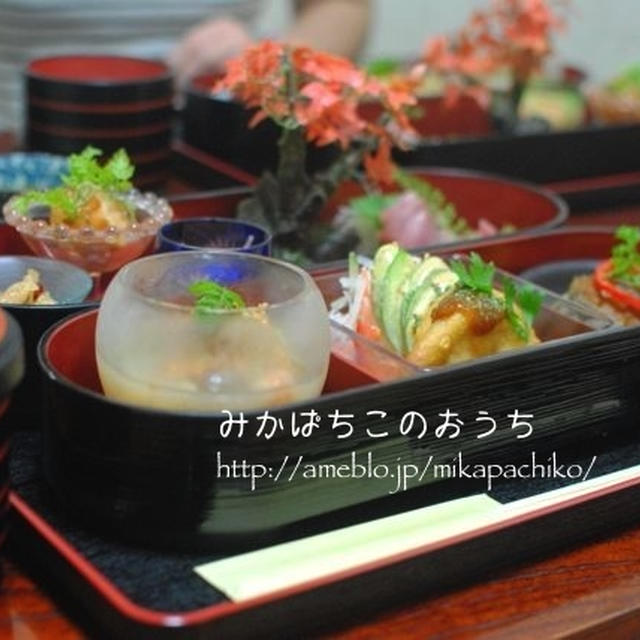 ＊らんち会＊