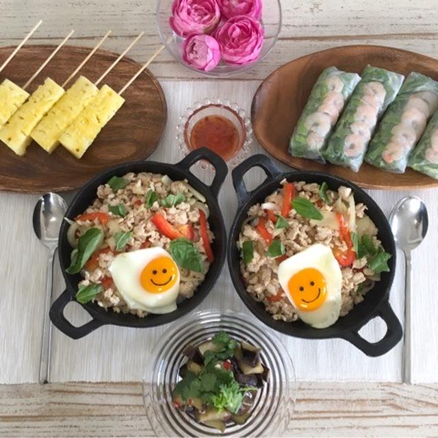 おうちで楽しむタイご飯～ガパオライスと茄子のタイ風焼きびたし♪～