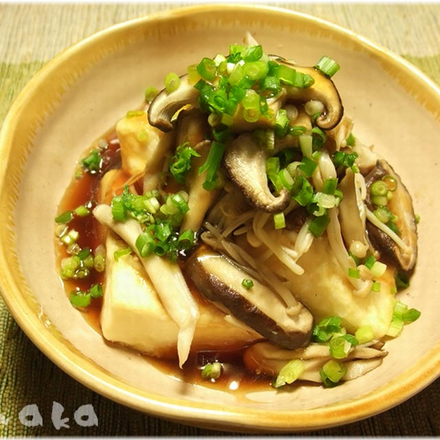 簡単■揚げない【揚げだし豆腐 キノコあん】■トロロンぅま〜♪(*´艸｀)