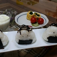 ホッコリおにぎり君