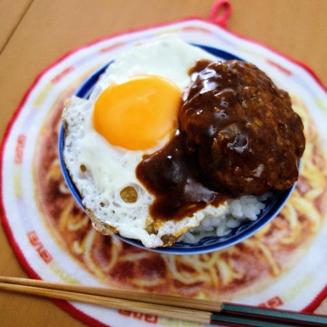 ごはん茶碗の話